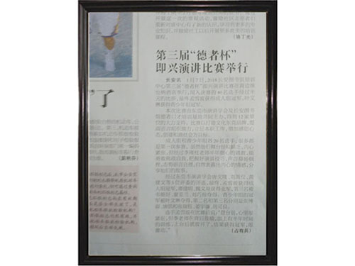 资质证书