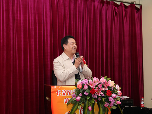 成人主持人口才班