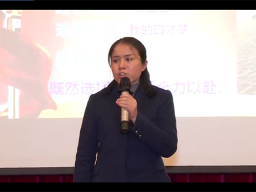 长安图书馆口才培训视...
