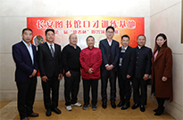 含蓄示爱，让恋情春暖花开