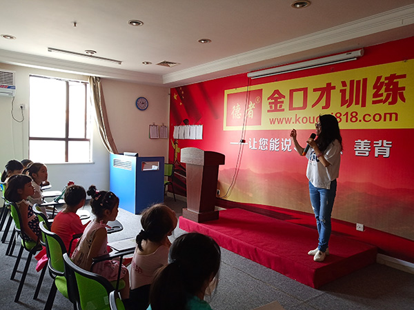 说话不当，女孩失姻缘