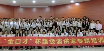 男士怎么讨女士欢心