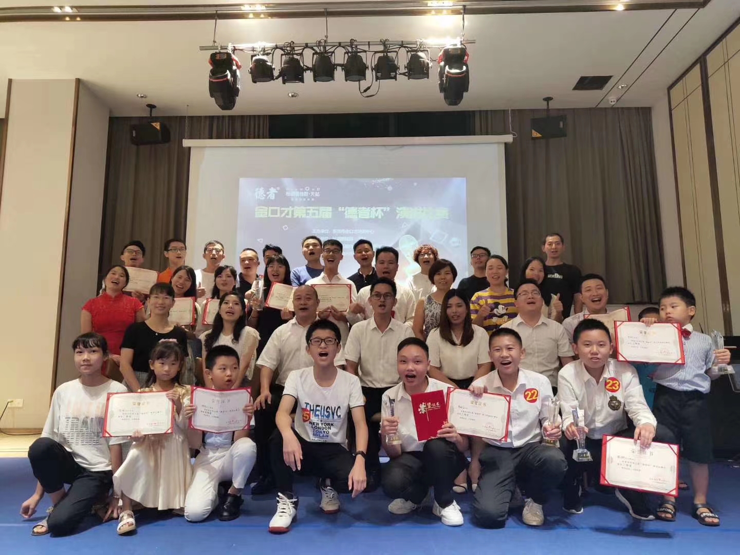 爱情需要口才吗