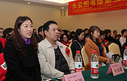 有条有理的领导力演讲...