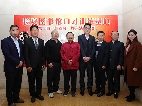 金口才演讲口才课程介绍
