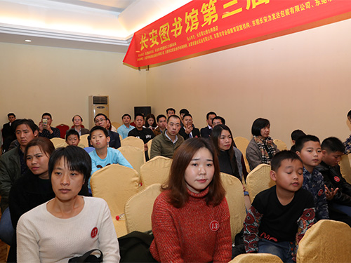 东莞金口才九言真经训练系统