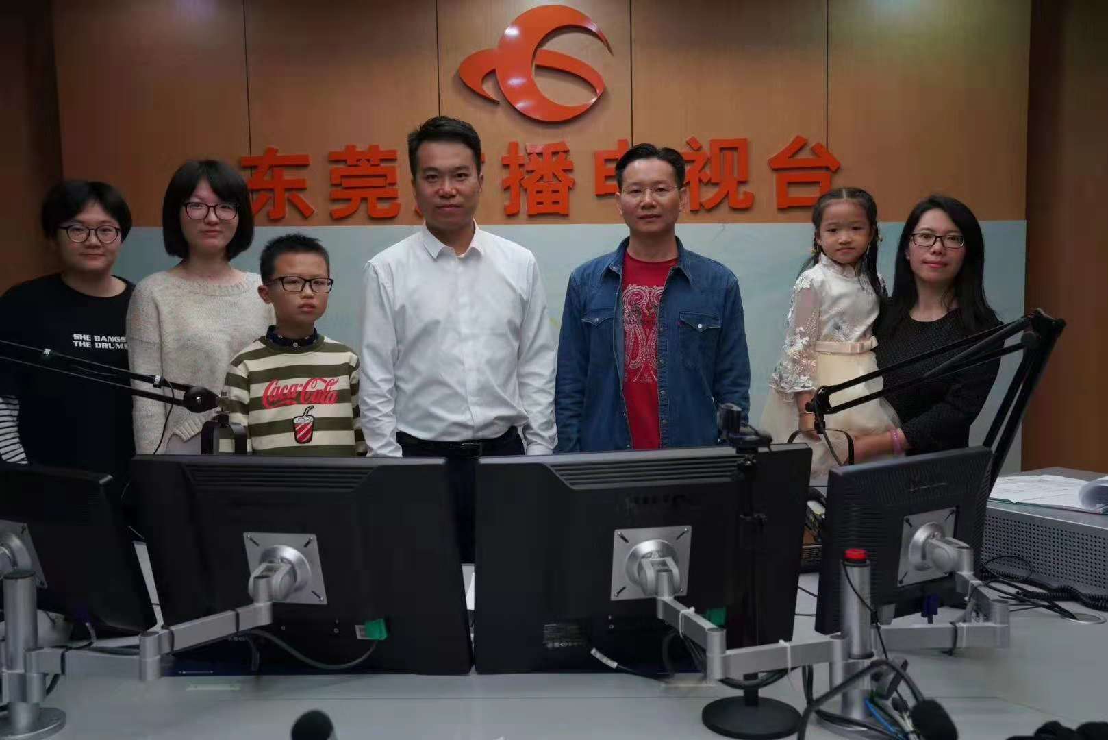 法在我心中演讲比赛成功举行