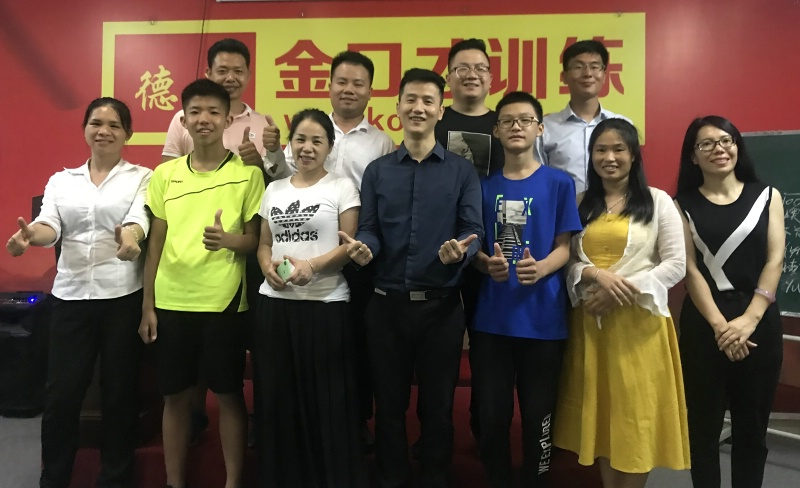 听完陈服炼老师《言之有赞》有感