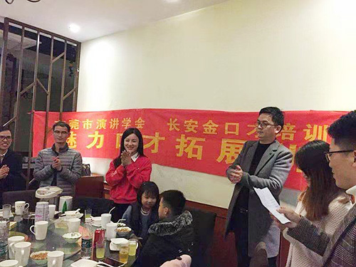 演讲培训为什么在市场中的需求量非常多？