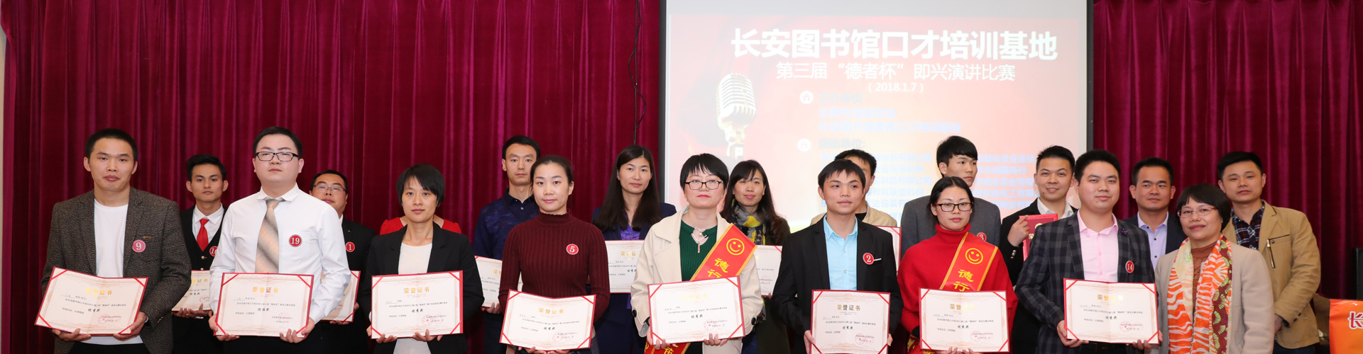 ​李隆柱的自我介绍