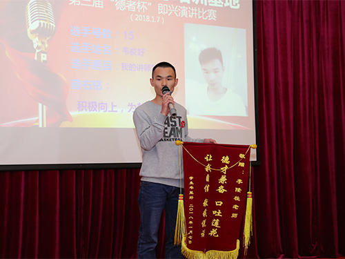 扮好不同角色，讲好角色语言