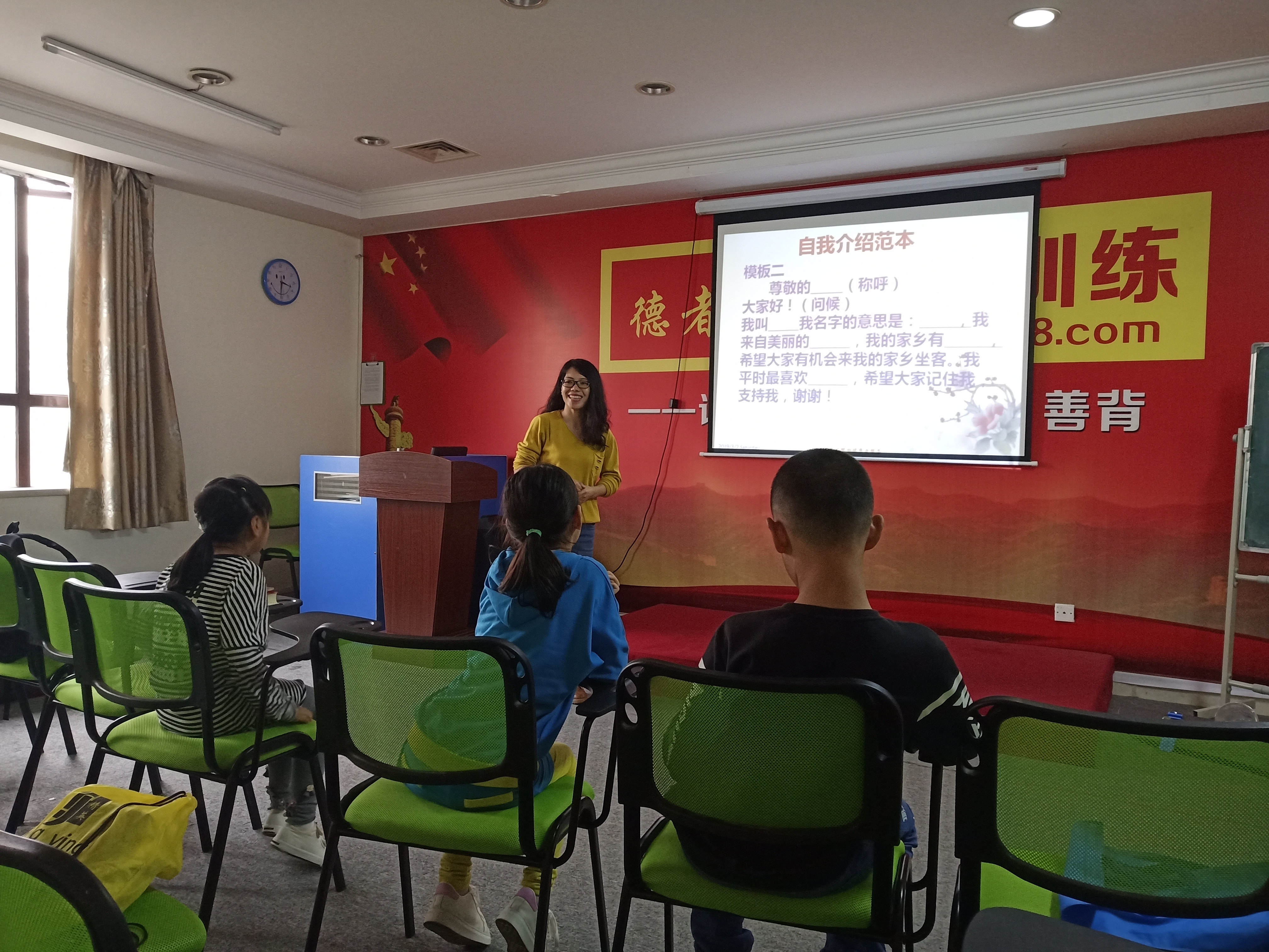 作文班梁远芳同学作文《我的梦想》