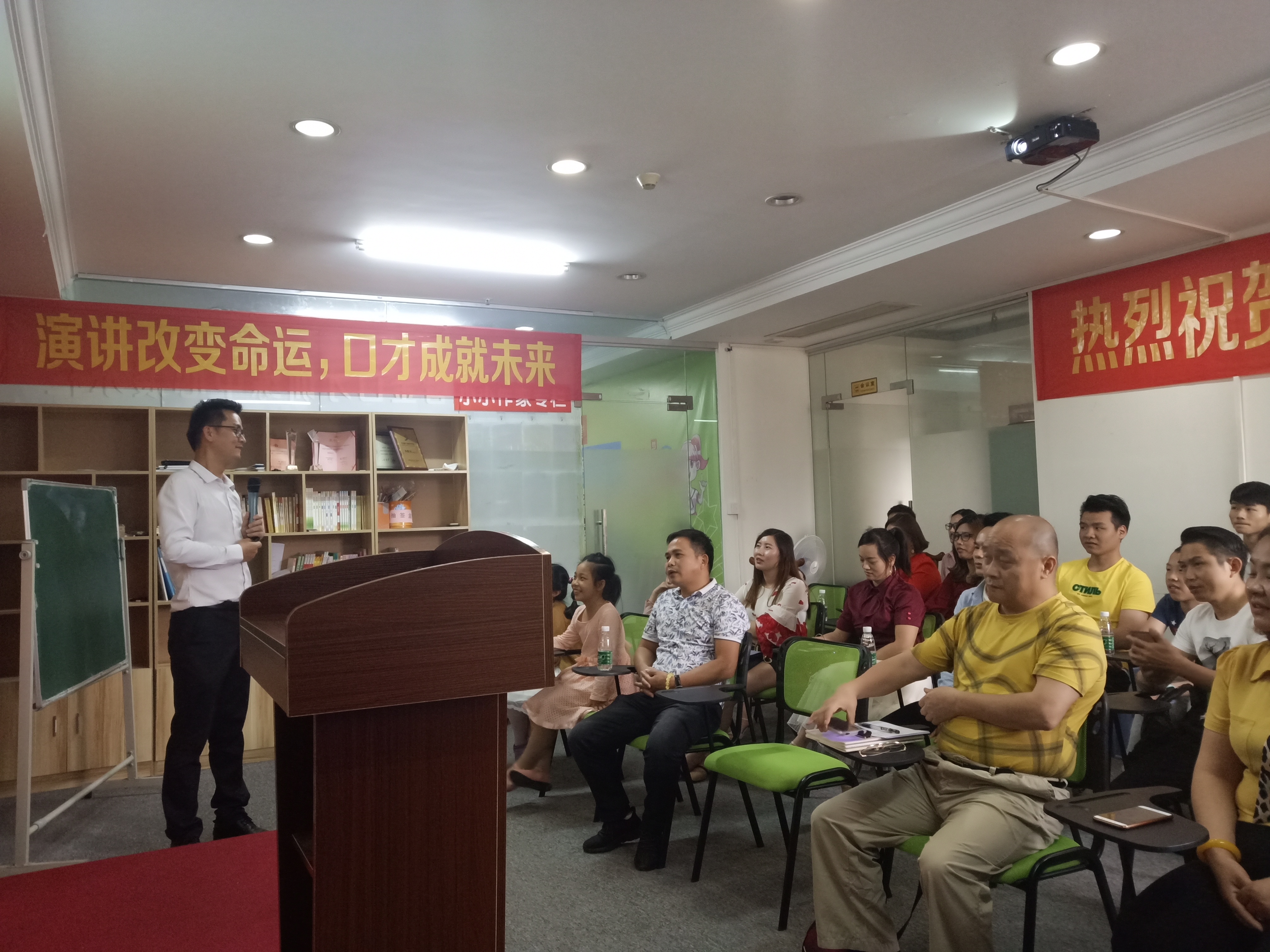 东莞金口才培训口才班优秀学员廖英芳的分享