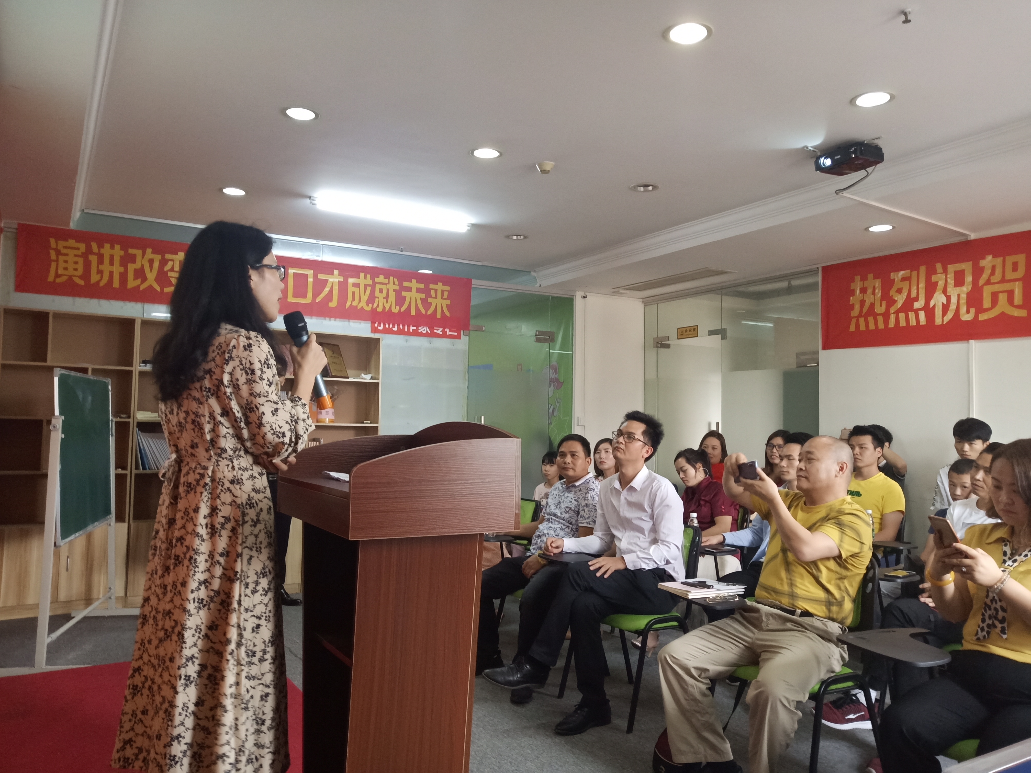东莞金口才优秀学员分享《听陈红老师上课有感》