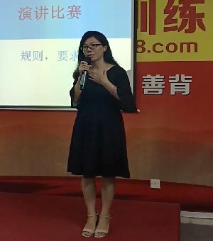 演讲的技巧有哪些？