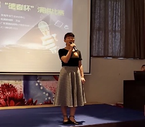 《听方义军老师上课有感》