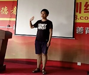 口才练习方法