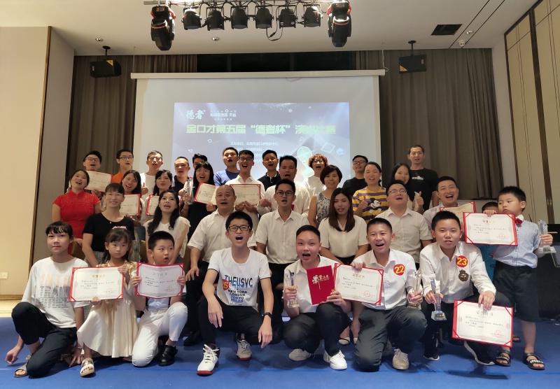 学好口才的训练方法