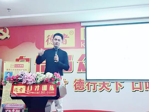 幽默，商业中的通行证【理论阐释】