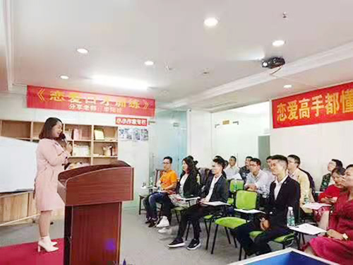 用笑语吸引考官眼球'【理论阐释】
