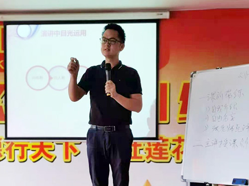 ​演讲培训：日常生活如何练习说话技巧？