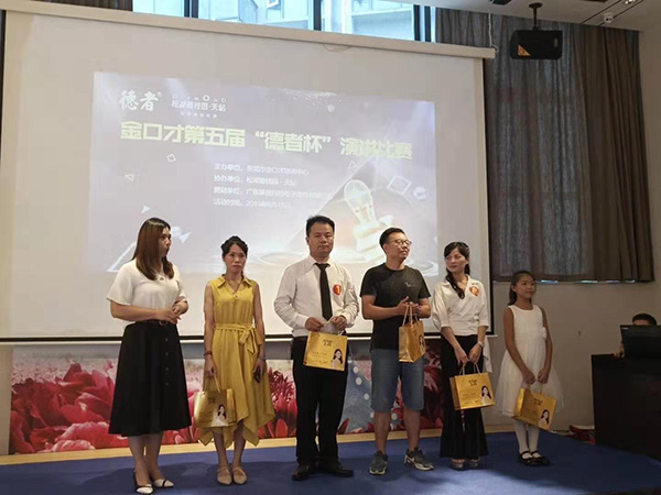 ​四个主持人培训方法！让你快速学成！
