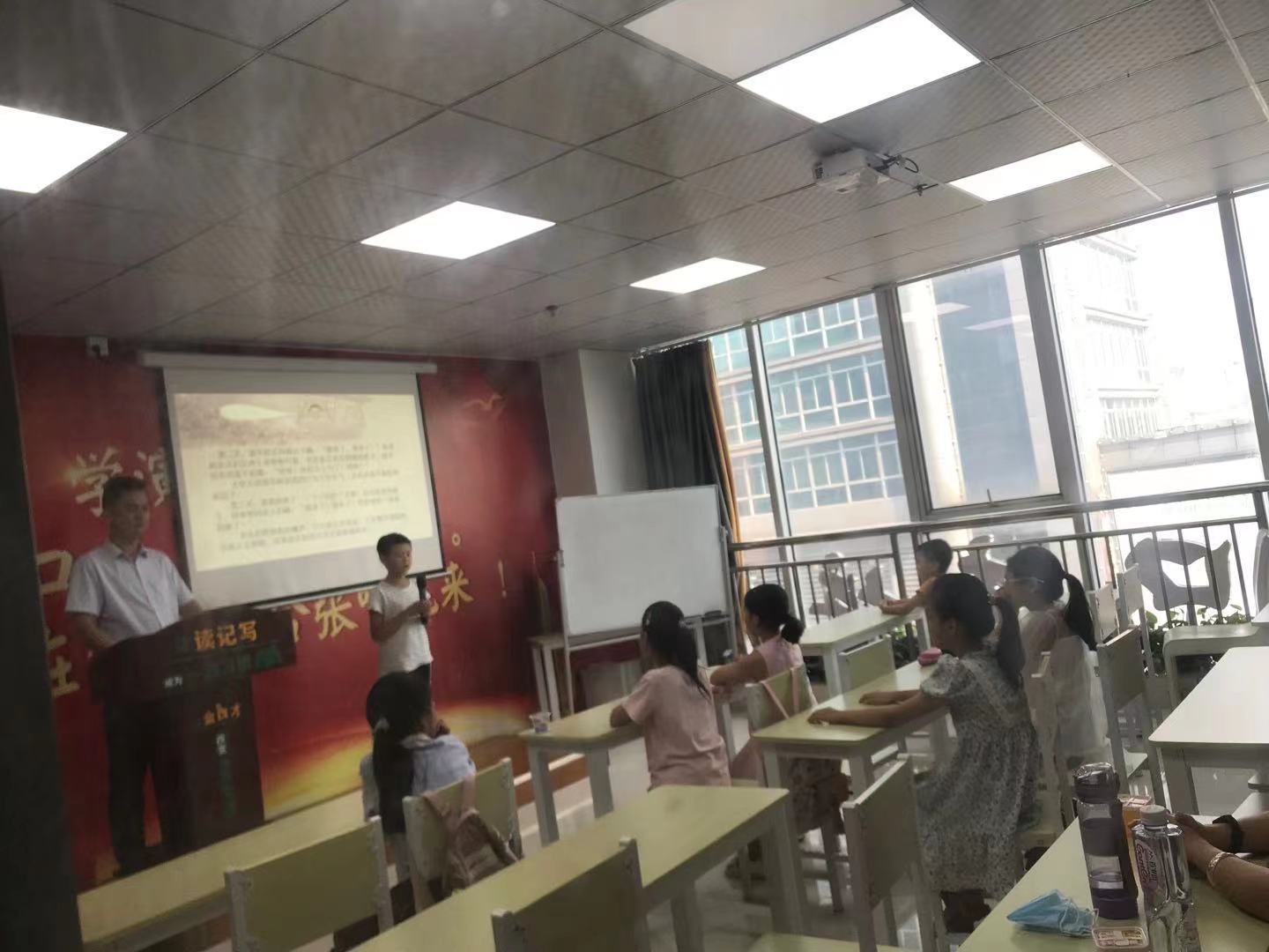 青少演讲口才培训班