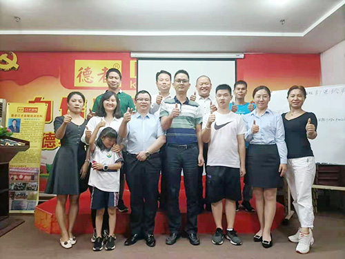 辩论语言艺术