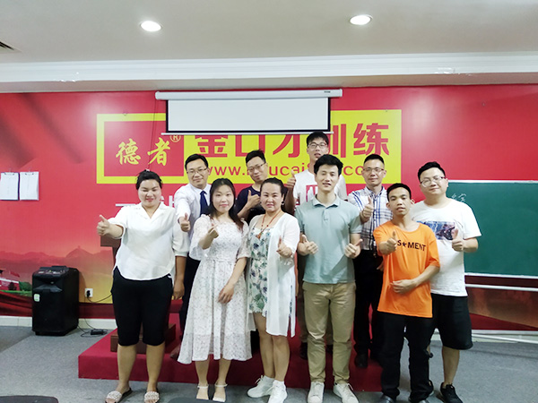 演讲培训技巧分享坚持效果真的好！