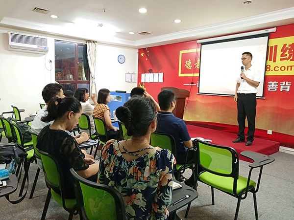演讲培训如何训练演讲能力？