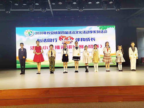 小主持人培训有什么好处？